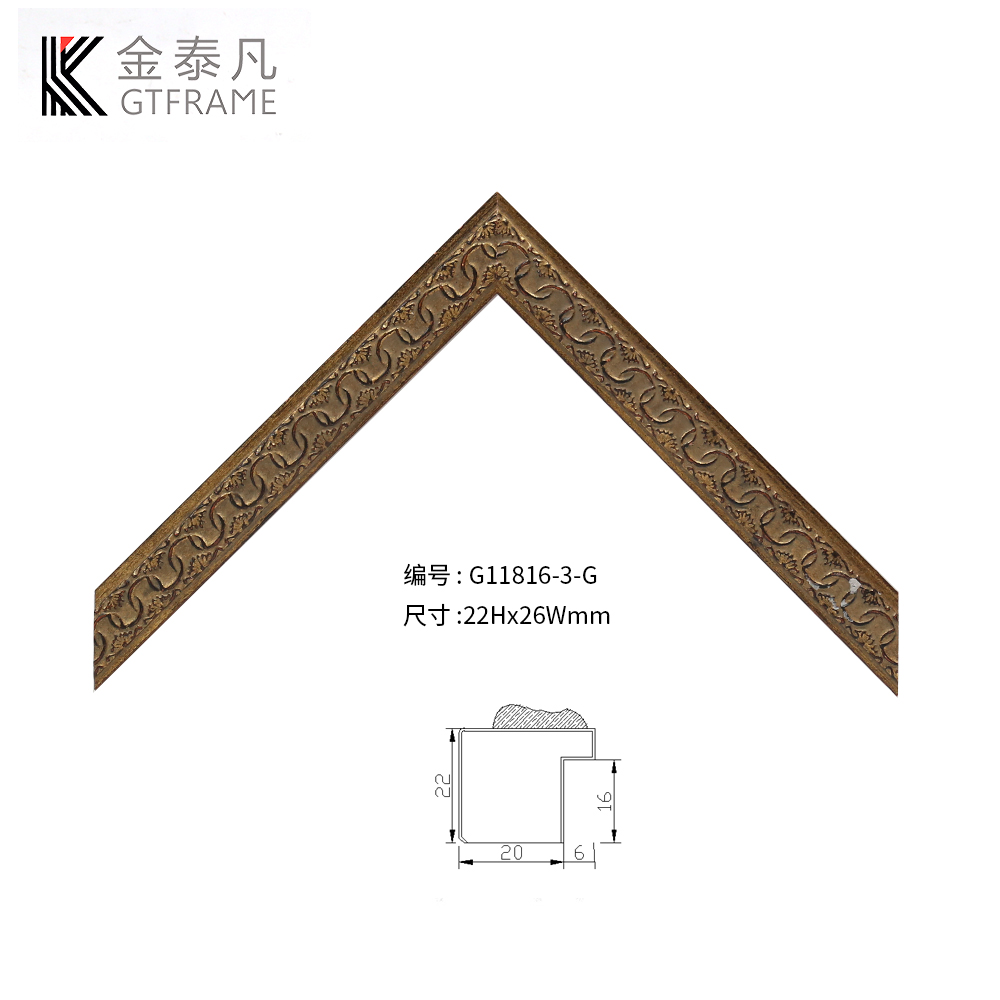 G11816實木線條